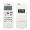 启朝适用于AUX奥克斯空调遥控器YKR-H/901/801/803 KFR-26GW/BpHYG+3