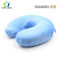 泰国天然乳胶枕U型枕 浅蓝色记忆棉U枕（偏硬） 30*30*10cm