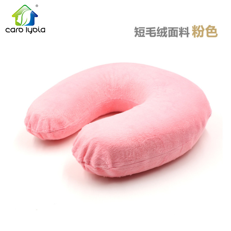 泰国天然乳胶枕U型枕 30*30*10cm 粉色记忆棉U枕（偏硬）