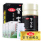 汇仁肾宝片126片/盒+同仁堂五子衍宗丸60g*3盒