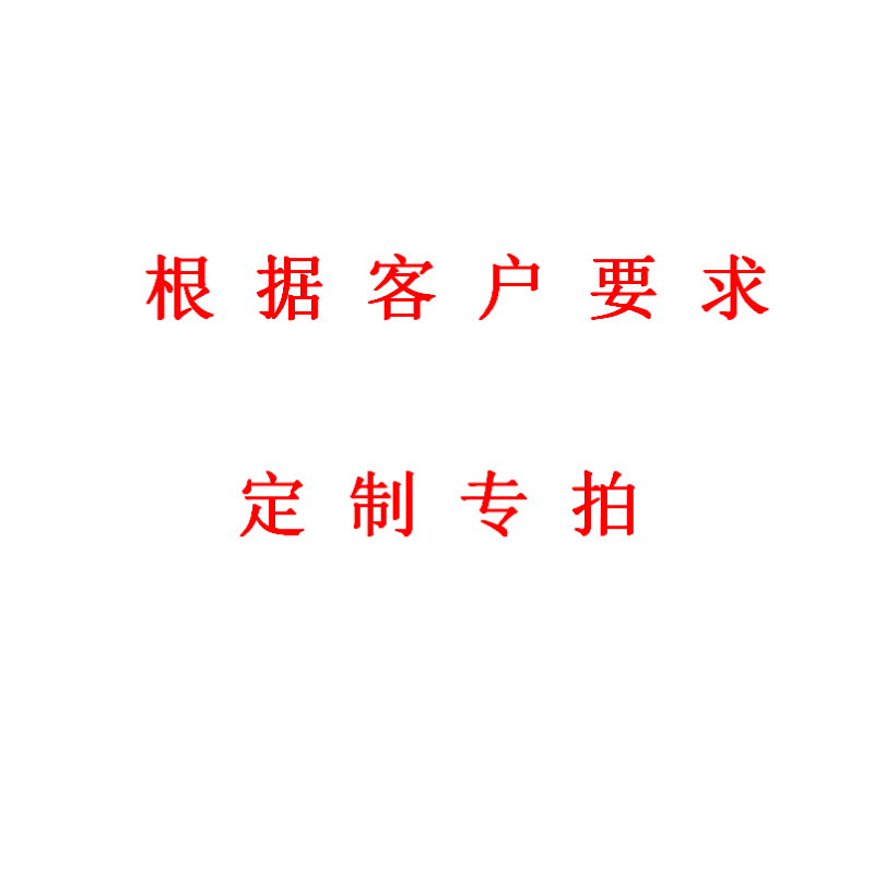【万保】办公桌 屏风工作位 1500*1500*1200（单位：张）