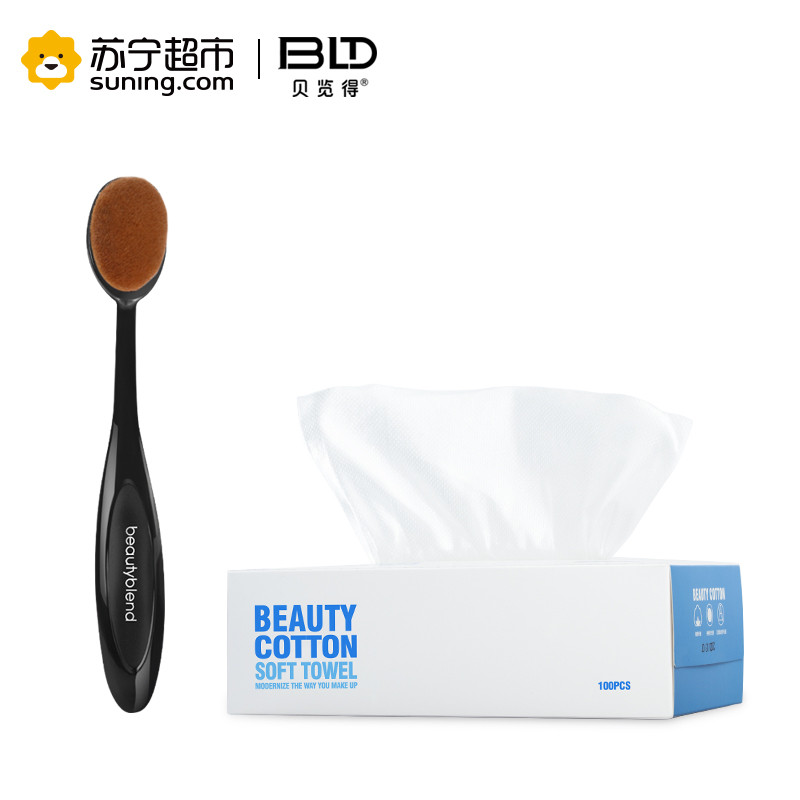 牙刷型粉底刷（J31）+洗脸巾(R28-1)