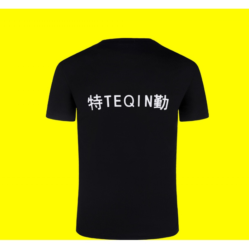 保安服短袖T恤夏季物业酒店黑色作训服针织衫无字体能训练服男女 XXL 其他字下单备注