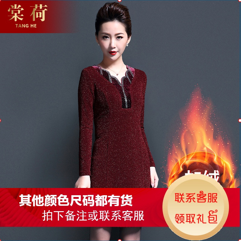 大码女装高贵丈母娘婚礼服婆婆妈妈连衣裙女40-50岁2018秋冬新款 M（建议85-100斤） 枣红（加绒）