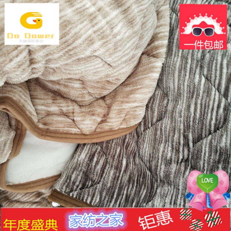 出口日单加厚100*200cm时尚豹纹法兰绒床护垫毛绒床垫子冬季单人_1 1.0m（3.3英尺）床 深棕豹纹
