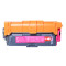 麦普（MIPO）TN281彩色粉盒适用 Color LaserJet HL3140/3150（单位：个） 红色