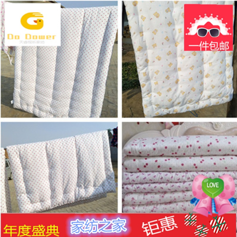 垫背床褥子双人1.8m床垫1米2垫絮1.5单人一五5八8棉絮垫被棉花1.0_20 200x220cm床 4斤棉花