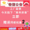 单人床被单学生宿舍上下铺1.2米1.5双人1.8x2.0*2.3m床_8 1.8米床230x250cm 浅灰色几何幻想