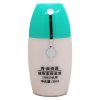 秀美资源植物素粉底液30ML 专柜正品_TCF65