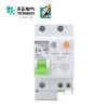 天正电气 TGBHLE-32 空气开关 1P+N C10A 30mA 335022300174 微型漏电保护断路器