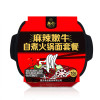 麻辣嫩牛自煮火锅套餐480g/盒