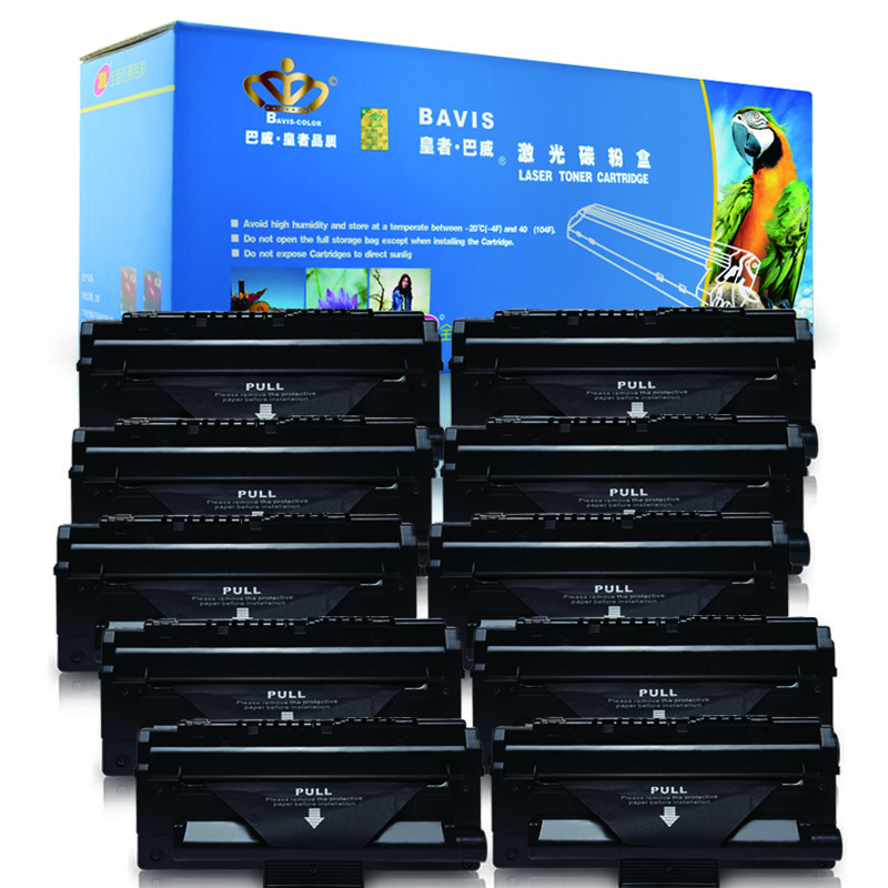 皇者.巴威(BAVIS)适合三星MLT-D109S硒鼓Samsung SCX-4300黑白激光一体机墨盒打印机粉盒 MLT-D109S黑色硒鼓(十支超值装)