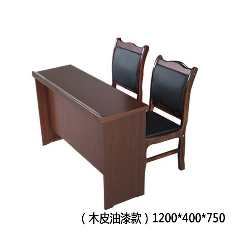 康百 办公培训桌会议实木皮双人条形桌 （木皮油漆款）1200*400*750 DT SZ124750B 棕色