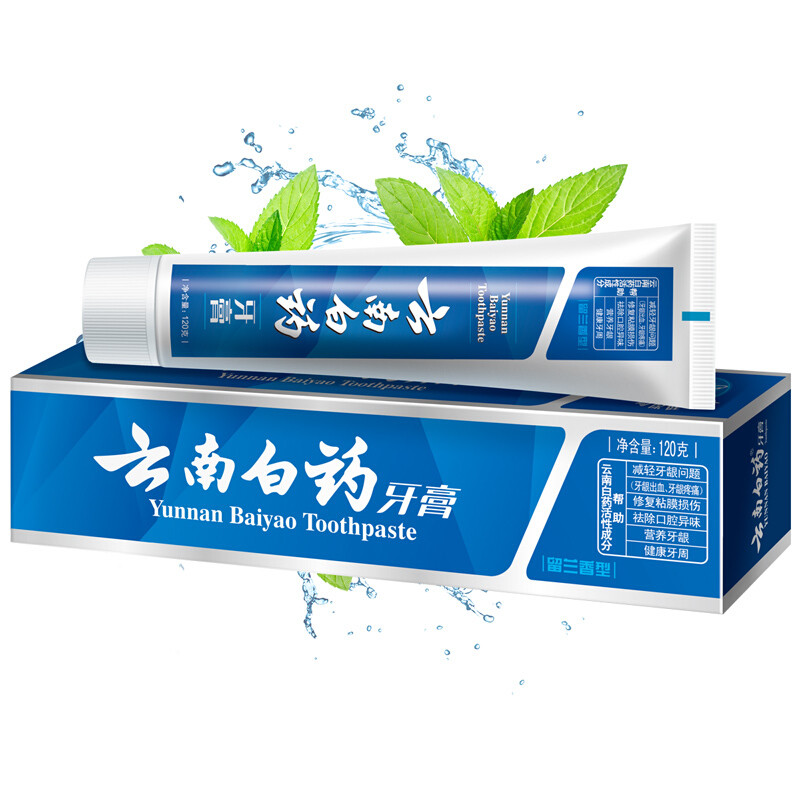 云南白药 牙膏 120g（香型随机）新老包装随机发货