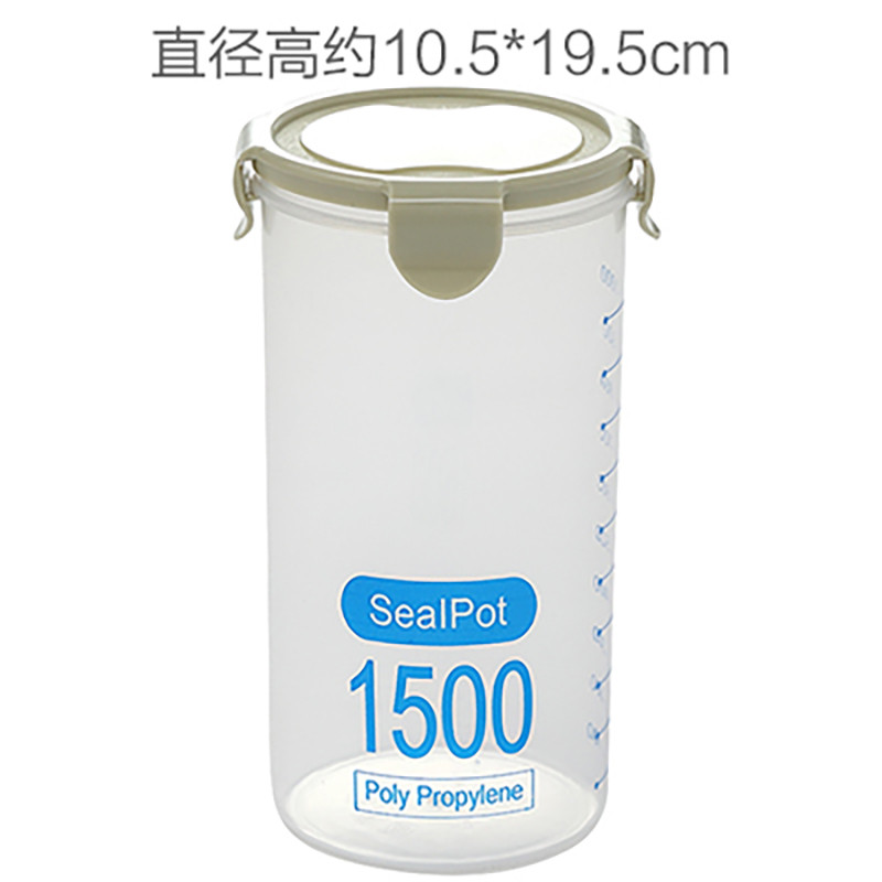 灵孜格透明塑料密封罐奶粉罐食品罐子零食厨房五谷杂粮收纳盒储物罐 800ml浅绿【3个】