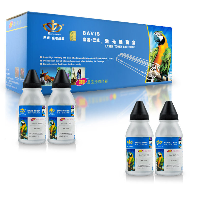 皇者.巴威(BAVIS)适合三星MLT-D116L墨粉盒M2625D M2825WN M2835打印机M2875FD墨盒 MLT-116L墨粉/碳粉+芯片(4支装)