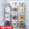 灵孜格透明塑料密封罐奶粉罐食品罐子零食厨房五谷杂粮收纳盒储物罐 1000ml浅蓝【3个】