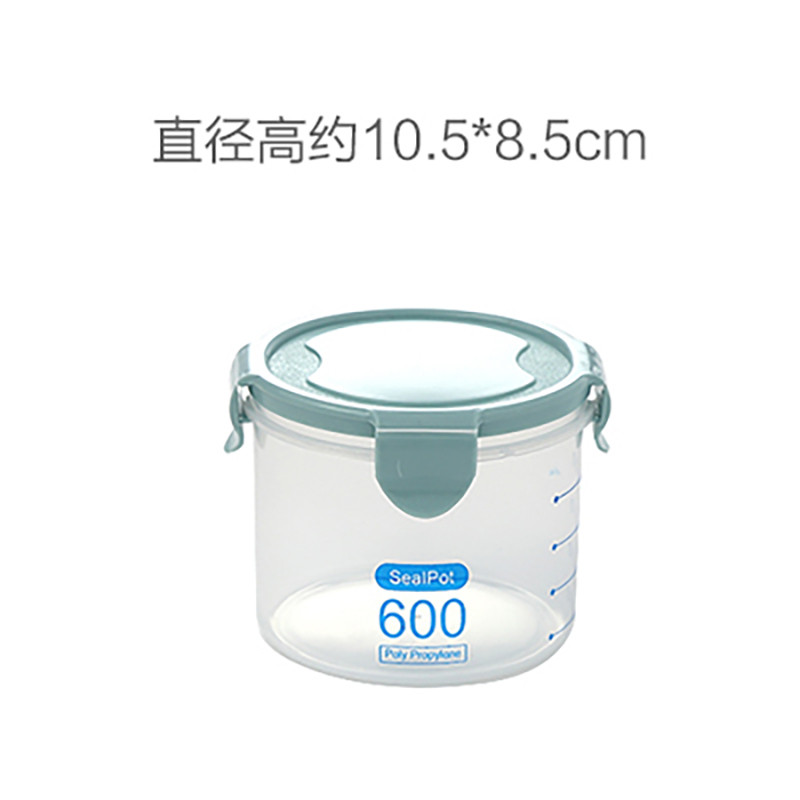 邦禾 透明塑料密封罐奶粉罐食品罐子零食厨房五谷杂粮收纳盒储物罐 600ml浅蓝【3个】