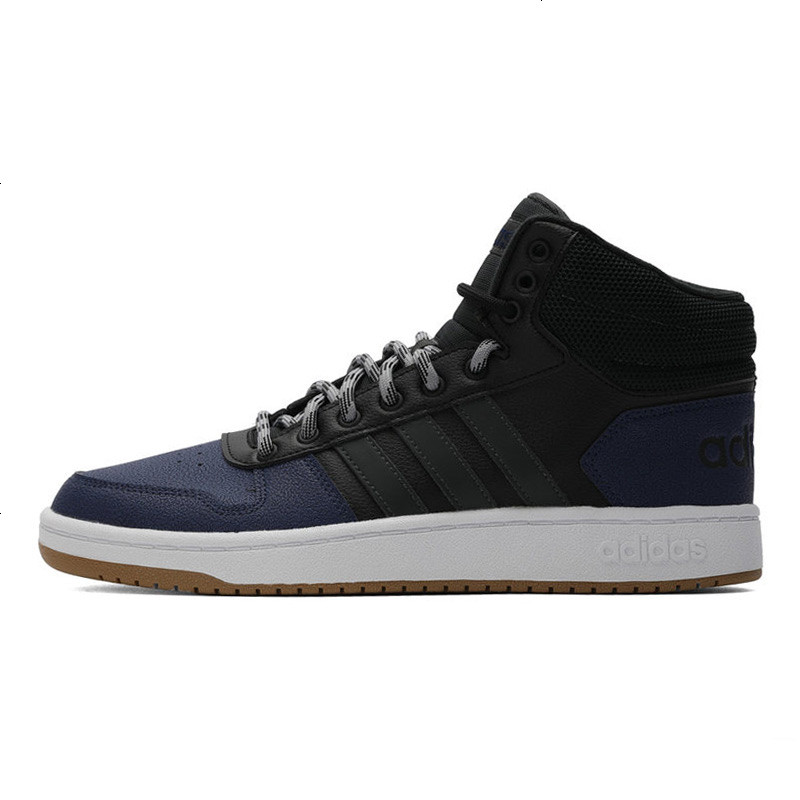 ADIDAS阿迪达斯新款男子运动舒适耐磨高帮休闲鞋B44613 B44613 42.5