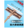 清洁套装 双面