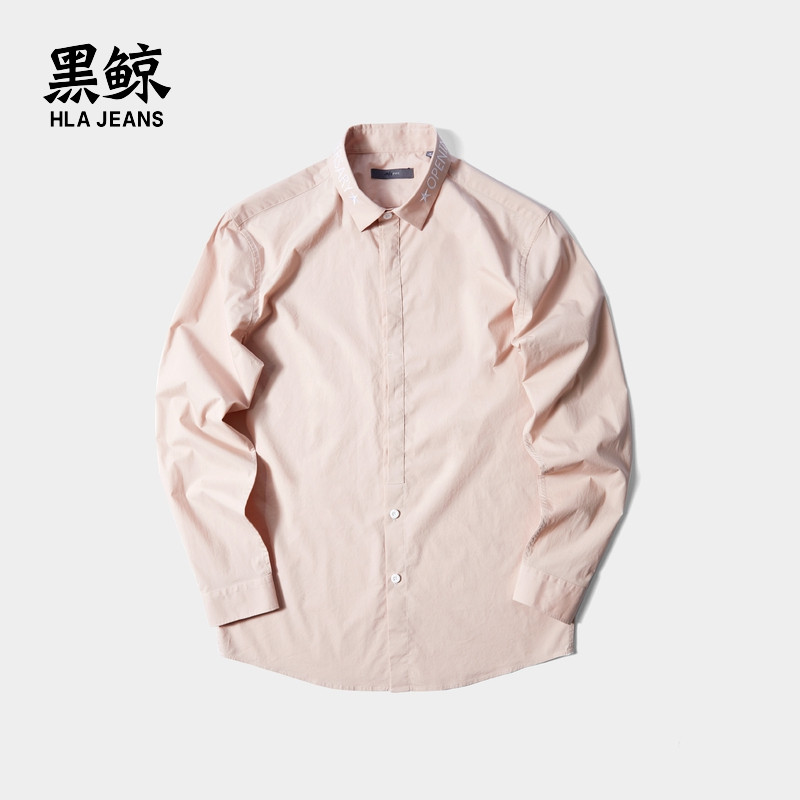 黑鲸HLAJEANS领口刺绣休闲衬衫男2019春季长袖衬衣男海澜潮牌CNEAJ19008A 粉红08 185/100A