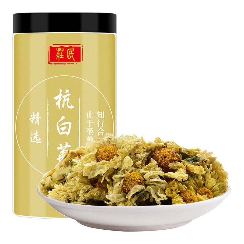 庄民杭白菊25g