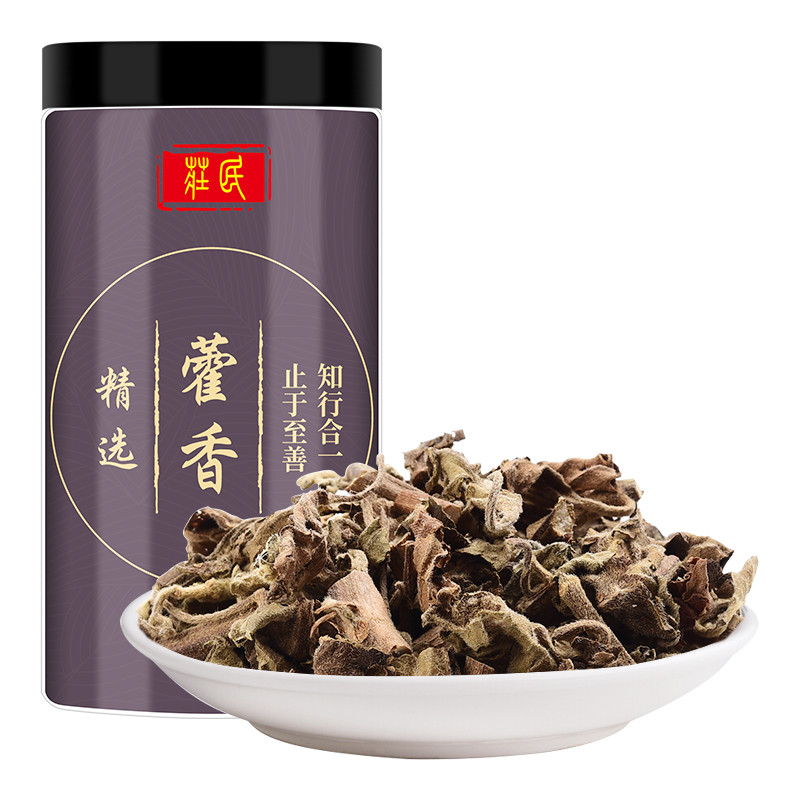 庄民藿香40g
