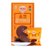 韩国进口 九日味祖花生夹心打糕124g 休闲零食 结婚庆喜庆糖果糕点