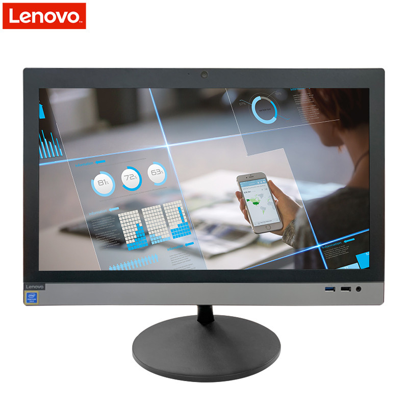 联想(Lenovo)扬天S3350 19.5英寸一体机电脑（G5400 4GB 1TB 集显 无光驱 W10H 项目）