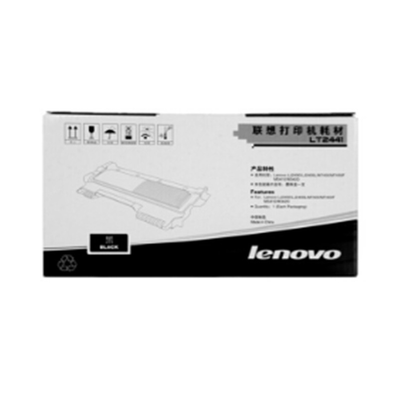 联想（Lenovo） LT2441墨粉(适用LJ2400T LJ2400 M7400 原装LT2441粉盒 黑色
