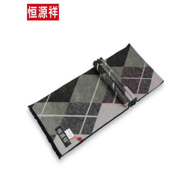 恒源祥男士纯桑蚕丝拉绒亲肤保暖围巾新款正品长款保暖真丝围巾 墨绿