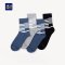 HLA海澜之家2019春季三双装舒适透气棉袜休闲条纹男士中筒袜HZACJ1R019A 黑色镶拼/浅灰镶拼/牛仔蓝镶拼19 26-28CM