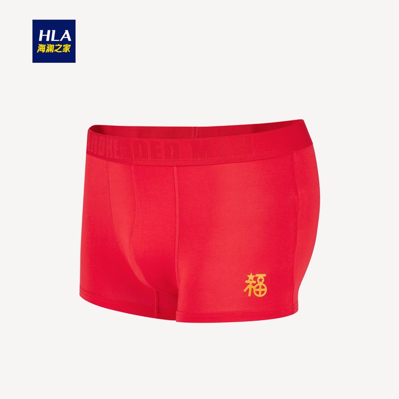 HLA海澜之家2019春季一条装舒适透气中腰男士针织平脚短裤 大红16 165/90/M
