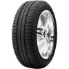 轮胎 225/50R17 -2