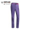 诺诗兰（NORTHLAND）户外秋冬男女式冲锋裤运动休闲长裤GS042112/GS045111 160 GS042112-6900（冰蓝色-女）