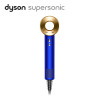 戴森(Dyson) 吹风机HD01 Dyson Supersonic 312742-01 BLUE GOLD 蓝金