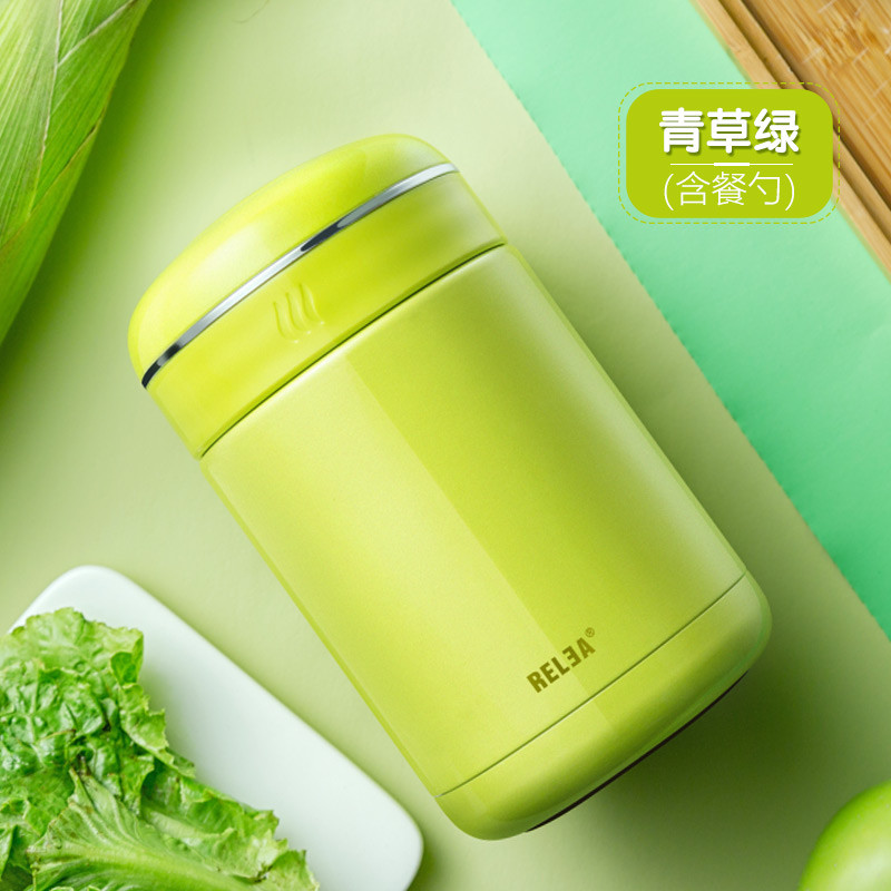 物生物(RELEA)540ml保温饭盒魔仙煲焖烧杯不锈钢保温桶闷烧壶罐饭桶便当盒学生 青草绿