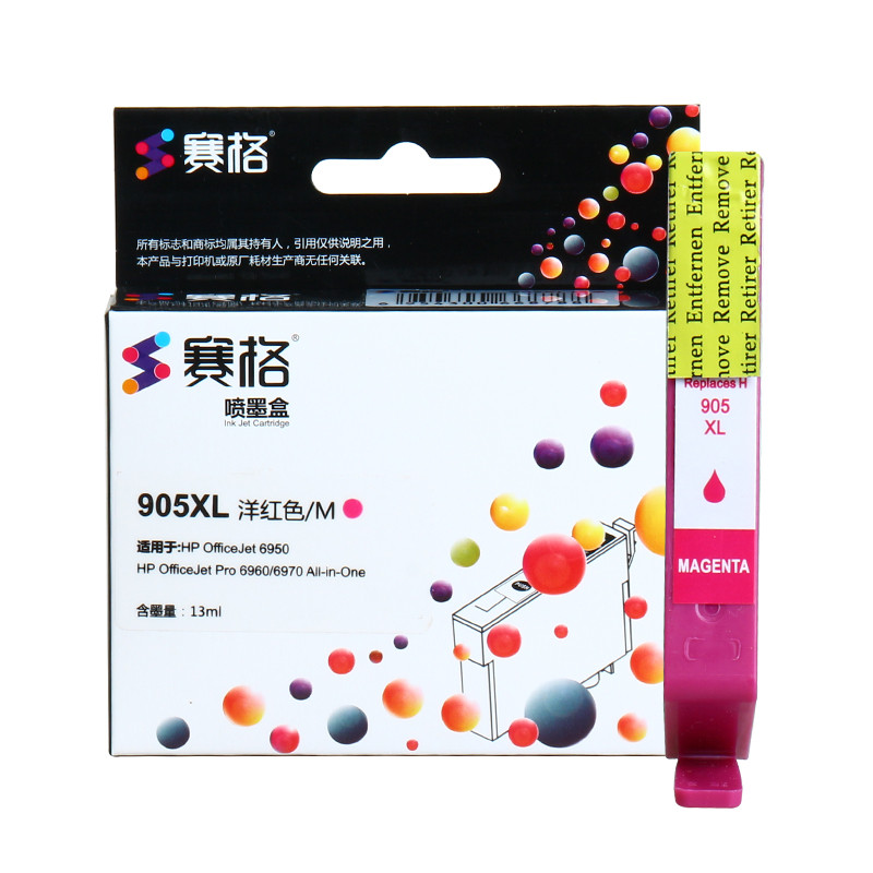 赛格SIEGE适用惠普HP905墨盒 905XL 909XL Pro6960 6970打印机 6950 墨粉盒 彩色 905XL红色