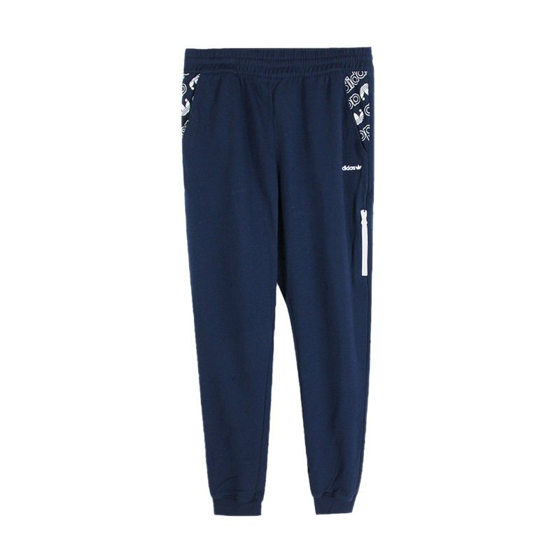 ADIDAS阿迪达斯三叶新款秋季男子休闲运动针织长裤DN8032 S DN8032