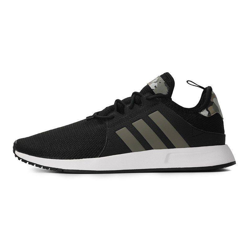 Adidas/阿迪达斯三叶男鞋2018秋季新款耐磨休闲鞋跑步鞋D96745 D96745 43