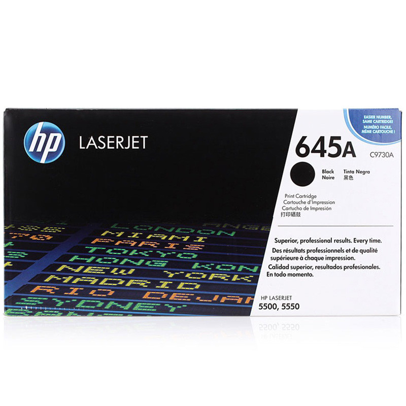 惠普（HP）C9730A(645A)黑色原装硒鼓适用打印机Color LaserJet 5500/5550 黑色