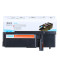 赛格适合富士施乐cm118w打印机cm225fw墨粉筒docuprint硒鼓cp116w;115墨盒粉盒墨粉低温粉彩色 CP118C/蓝色