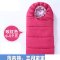 0-1-2-3周岁婴儿抱被睡袋两用宝宝睡袋外出抱毯2017年春季上新款宝宝通用儿童睡袋婴儿用品 升J款大号藏青3-36个月 睡袋