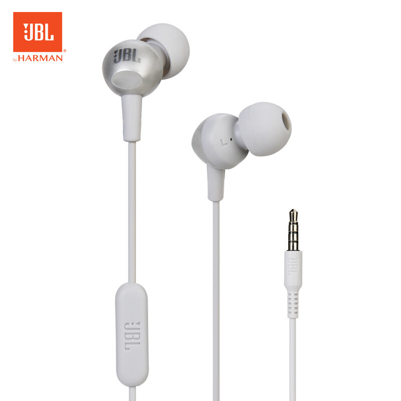 JBL C200SI UGRYCN 入耳式耳机 银色