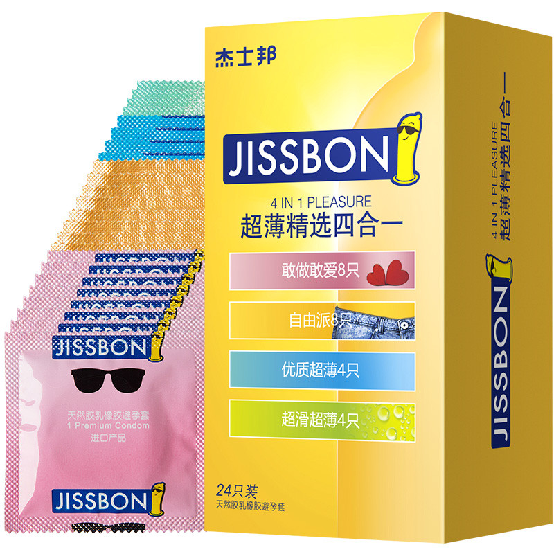 杰士邦超薄精选四合一24只装（JL24C）