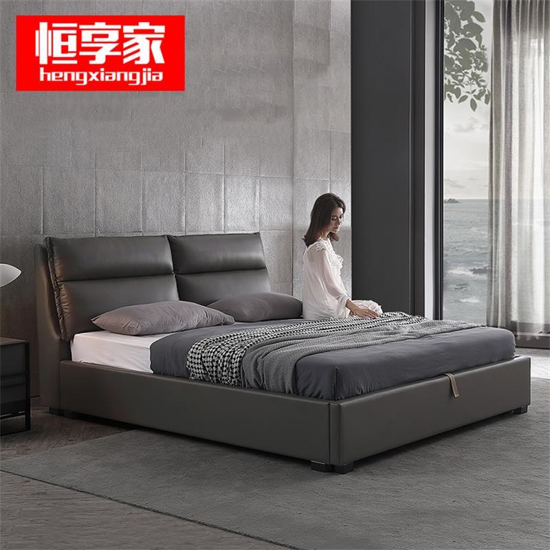 恒享家 床 BCM8 1.5m【标准版】实木框架单床+床头柜*2
