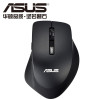 华硕（ASUS）WT425黑色静音无线游戏办公鼠标轻薄便携笔记本家用台式机PC电脑即插即用USB
