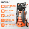 亿力高压清洗机YLQ5630C-150C
