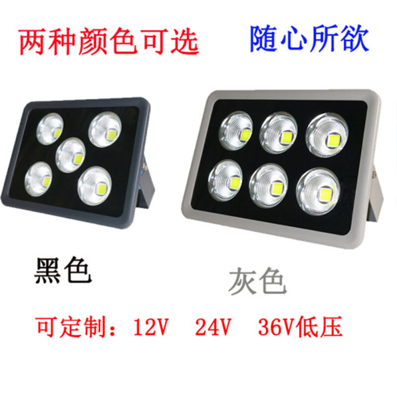 LED投光灯户外防800W塔灯球场高杆灯500w紫光红光RGB七彩灯_5 50W高亮工程款