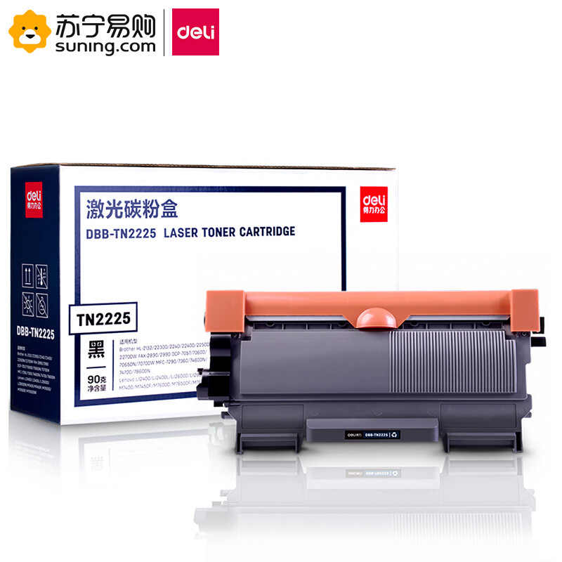 得力（deli）DBB-FTN2225碳粉(黑色) 一瓶装 黑色